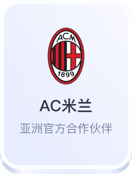 必赢国际官网app